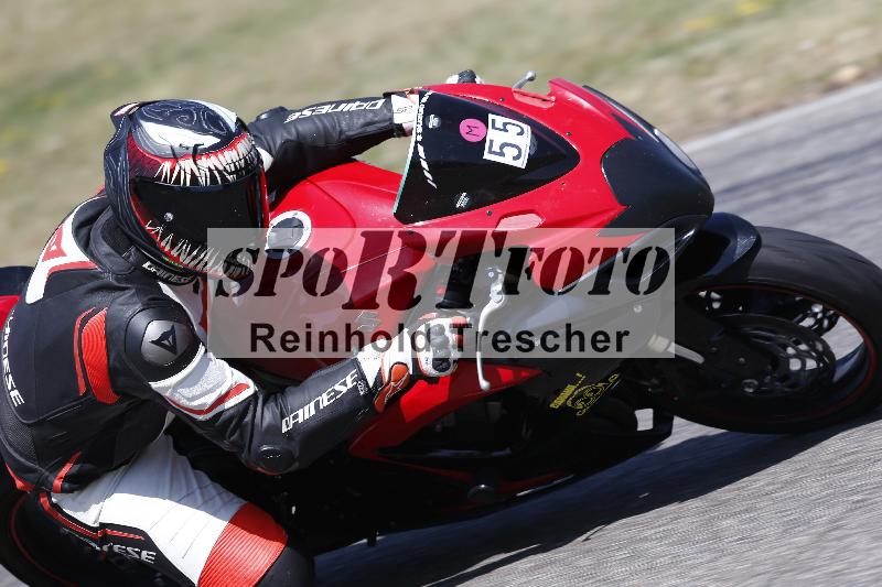 /17 27.05.2026  FREERIDE TRAINING ADR/Gruppe M/55